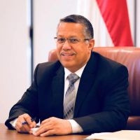 أحمد عبيد بن دغر أحمد عبيد بن دغر