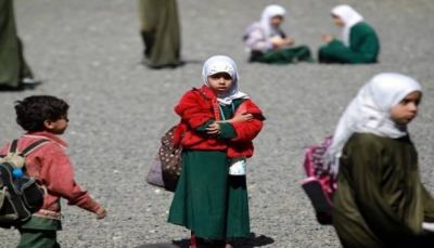 اليونيسف: أكثر من أربعة مليون طفل يمني لن يتمكنوا من العودة للمدارس بسبب انقطاع الرواتب