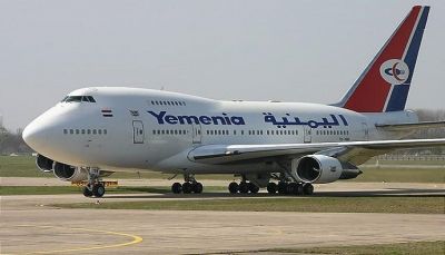 الخطوط الجوية اليمنية تلغي رحلاتها اليوم لعدم حصولها على تصاريح من التحالف