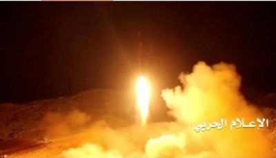 تقرير سري أممي: صواريخ الحوثيين على السعودية من إيران (تفاصيل جديدة)