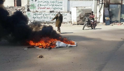 شبوة: أهالي "بيحان" يحرقون شعارات وملازم مليشيا الحوثي عقب تحريرها  