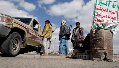 مليشيا الحوثي بإب تشن حملة اختطافات واسعة بحق تجار الذهب