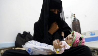 الأمم المتحدة: أكثر من مليون حالة اشتباه بالكوليرا في اليمن خلال أقل من عامين