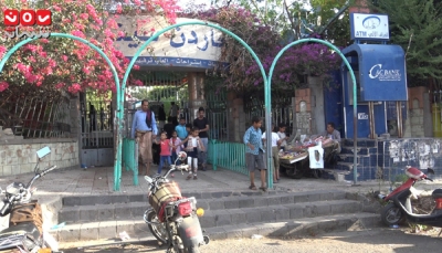 حديقة "جاردن سيتي" بتعز تفتح أبوابها مجددا أمام الزائرين بعد 3 سنوات من إغلاقها (تقرير خاص)