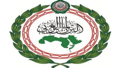 البرلمان العربي يجدد دعمه للشرعية ويدعو الأطراف لحل الخلافات عن طريق الحوار