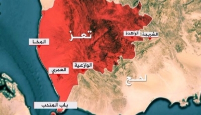 تعز: الجيش الوطني يسيطر على الطريق المؤدي إلى الوازعية