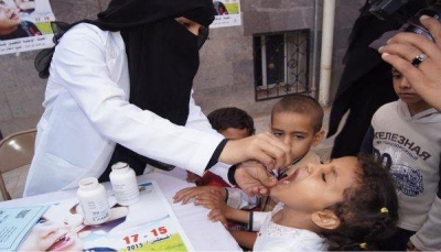 اليمن يستعد لتدشين حملة تحصين ضد "شلل الأطفال" تستهدف أكثر من خمسة ملايين طفل
