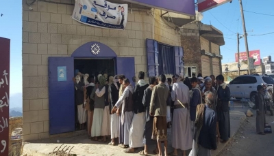 الحكومة: بدء صرف المساعدات النقدية الطارئة لمستفيدي الضمان الاجتماعي