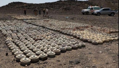 مشروع "مسام" ينزع 5156 لغما حوثيا باليمن خلال ثلاثة أسابيع
