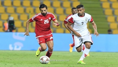 المنتخب الوطني يخسر أمام الإمارات استعدادا لكأس آسيا