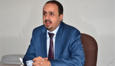 الحكومة اليمنية تحذر من فرض الحوثيين التجنيد الإجباري على الطلاب