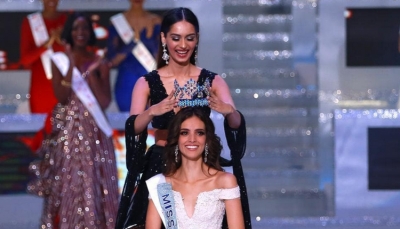 شاهد بالصور.. ملكة جمال العالم للعام 2018