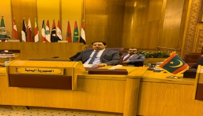 "البكري" يُمثّل اليمن في الدورة الــ 42 لمجلس وزراء الشباب العرب في القاهرة