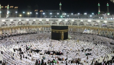 اليمن.. الأوقاف تعلن وصول 13 ألف حاجًا يمنيًا إلى الأراضي المقدّسة 