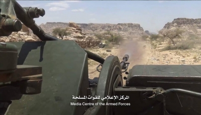 صعدة: مقتل 10 حوثيين في عملية نوعية للجيش في باقم