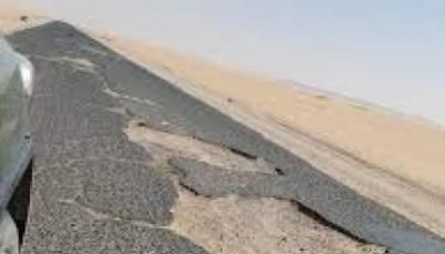 السعودية تتكفل بتمويل مشروع تأهيل طريق العبر