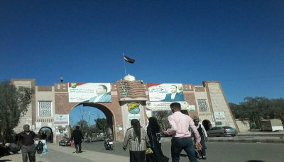 اجراءات حوثية مشددة في جامعة صنعاء تزامنا مع احتفالها بالمولد النبوي