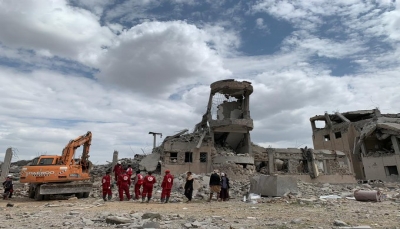 فريق تقييم الحوادث في اليمن يكشف نتائج تحقيقاته بشأن استهداف كلية المجتمع بذمار