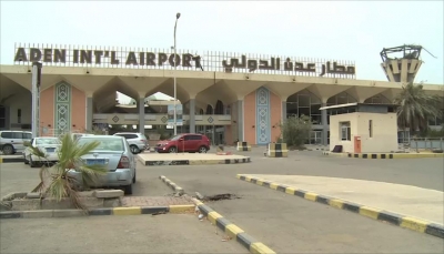 اليمن.. مطار عدن يصدر تعميمًا بمنع التعامل مع الجوازات الممدّدة صلاحيتها