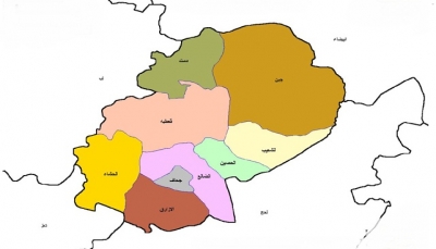 القوات الحكومية تسيطر على مواقع استراتيجية غربي الضالع
