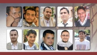 بالتزامن مع ترتيبات لبدء تنفيذ صفقة التبادل.. الحوثيون يحاكمون الصحفيين المختطفين