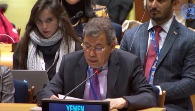 اليمن يدعو الأمم المتحدة إلى إدانة قرارات الإعدام بحق الصحفيين والعمل على وقفها