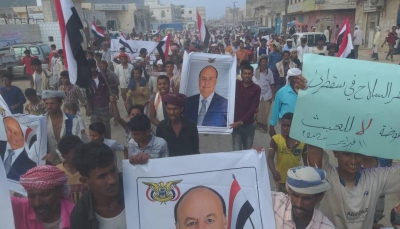 سقطرى: مظاهرة حاشدة احتفاء بعيد ثورة فبراير ودعما للشرعية