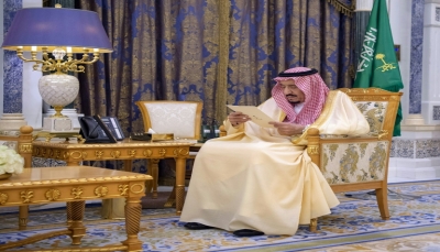 أول ظهور علني للملك سلمان بعد اعتقالات طالت ثلاثة أمراء سعوديين بارزين