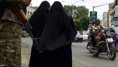 بريطانيا تستنكر انتهاكات مليشيا الحوثي ضد النساء في اليمن وتتوعد بملاحقة الجناة