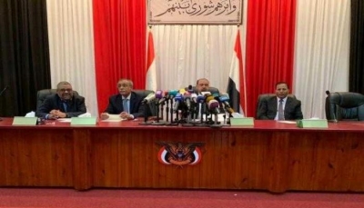 البرلمان يُشكّل لجان لتقصي حقائق الأحداث في سقطرى والجوف والبيضاء