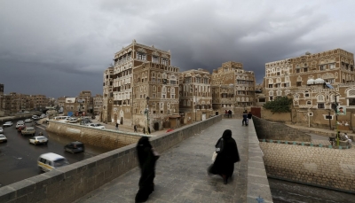 "غروندبرغ" يدعو إلى الحد من العنف ضد المرأة في اليمن