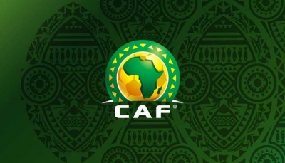 الكشف عن مواعيد استئناف تصفيات كأس أمم أفريقيا 2021
