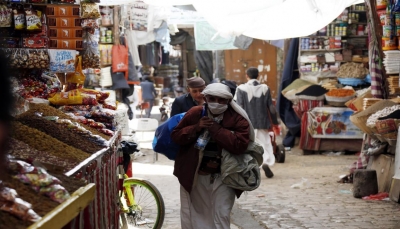 تراجع تحويلات اليمنيين.. تضاؤل مداخيل الأسر وتصاعد أزمة المعيشية