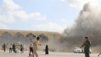 الخارجية اليمنية: الدلائل تشير إلى أن ميلشيات الحوثي هي من استهدفت مطار عدن (بيان)
