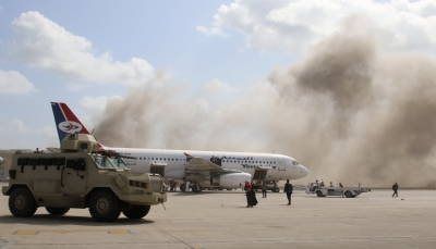 وزير يمني: الصواريخ التي استهدفت مطار عدن "إيرانية الصنع"