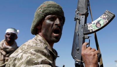 رويترز: واشنطن تعتزم تصنيف ميلشيات الحوثي منظمة إرهابية أجنبية اليوم الاثنين