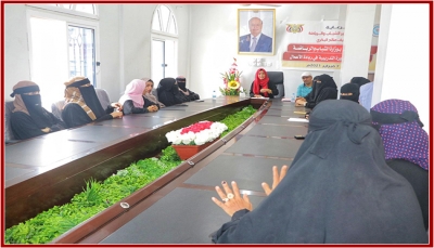 وكيلة الشباب والرياضة لقطاع المرأة تلتقي رائدات الأعمال في عدن