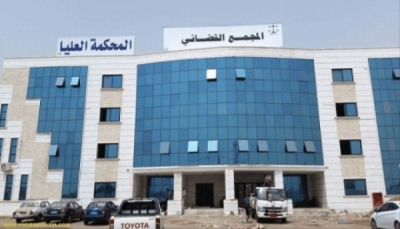 عدن.. إيداع مدير قسم شرطة و3 ضباط في السجن لاعتدائهم على قاضي أثناء ممارسة عمله