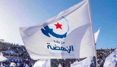تونس.. النهضة يعبّر عن قلقه من قرار الرئيس تمديد سلطات الطوارئ