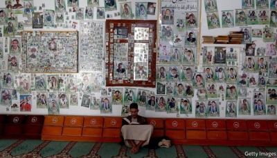 مركز أمريكي: الحوثيون ارتكبوا أكثر من 70% من حالات القمع خلال رمضان لأسباب طائفية بحتة