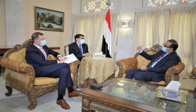 اليمن تتطلع إلى تطوير العمل الثنائي مع ألمانيا لدعم القطاع الصحي 
