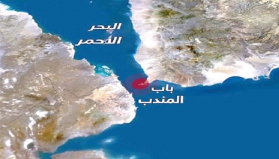 "سنتكوم": الحوثيون هاجموا سفينة يونانية في باب المندب كانت تنقل "ذرة" إلى ميناء إيراني