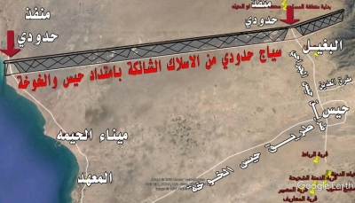 في مقدمة لوقف العملية العسكرية.. قوات طارق صالح تستعد لإنشاء سياج حديدي شمال حيس