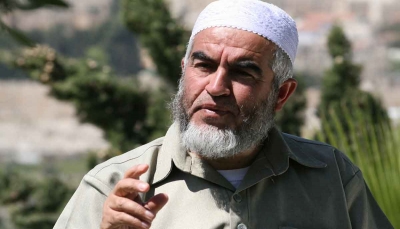 إسرائيل تُفرج عن الشيخ رائد صلاح بعد اعتقال دام نحو 16 شهرا