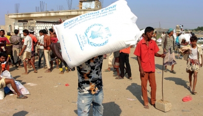 الغذاء العالمي: 11 مليون يمني مهددون بخفض مساعداتهم الغذائية