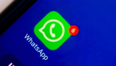 "واتسآب" يقدم ميزة تسجيل الدخول إلى حسابين في الوقت نفسه