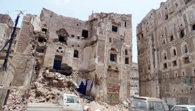 اليونسكو تطلق مرحلة جديدة لإعادة تأهيل المباني المتضررة في صنعاء القديمة