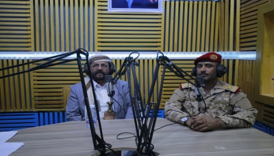مأرب.. العرادة يدشن انطلاق بثّ إذاعة 26 سبتمبر صوت القوات المسلحة