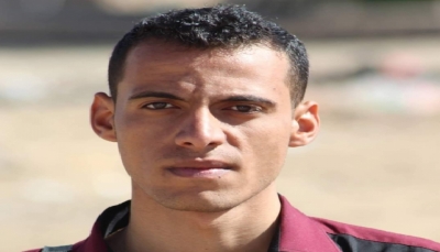 صنعاء.. خروج الصحفي يونس عبد السلام من سجون الحوثي بعد 16 شهراً من الاختطاف