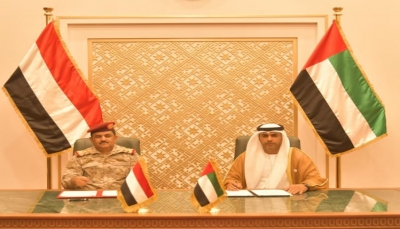 بعد أسابيع من وصوله أبوظبي.. الداعري يوقع "اتفاقية غامضة" مع الإمارات تحت مسمى "محاربة الإرهاب"